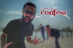 Иранских музыкантов CONFESS могут казнить за богохульство