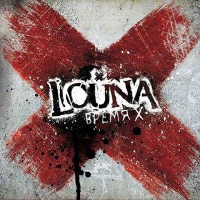 Louna - Время Х (Рецензия на альбом)