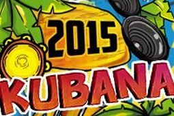 Фестиваль KUBANA снова ищет новое место