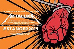 Поклонники METALLICA решили переписать альбом St.Anger