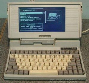 Первый советский ноутбук Электроника МС 1504 (8 фото)